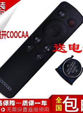 适用coocaa/酷开 A43创维43吋全高清LED液晶电视平板智能遥控器