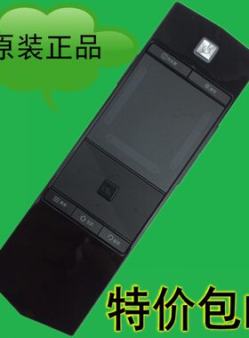 tcl原装4k超高清安卓电视遥控器
