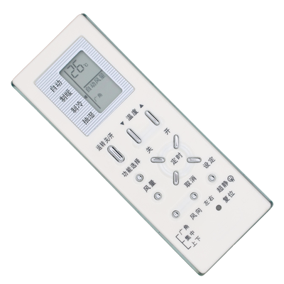 national松下空调遥控器通用