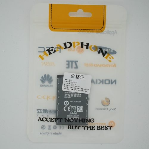 乐视TV超级电视遥控器Letv RC60Tp6 X60 S40 S50 X50 BRC059电池