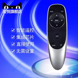 8400H 8402J 8404J 8400J G8200 适用于创维电视机遥控器YK 8401J 8404H 8402H 8401H 65G7200