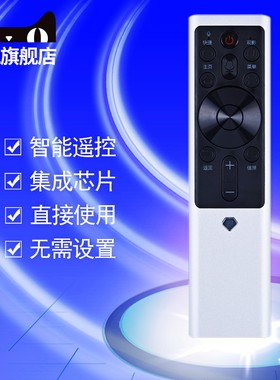 适用于原装长虹电视机遥控器RBF500VC 501VC 55/75/65Q5K 43/50/55Q5T 55/65Q5E 55A7U/55D9P/65A7U/65Q5TA