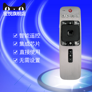 75NU8800U MU9600U 88L6 LED55 100L6语音遥控器 88K7900UA LT80 适用于海信激光电视机CRF6A59 HZ75U9A