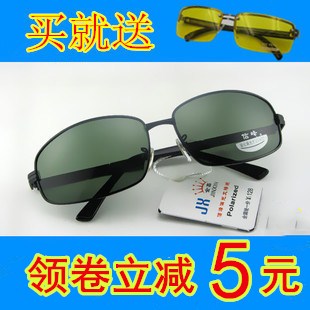 Anti glare sunshade polarizer sunglasses for men drivers