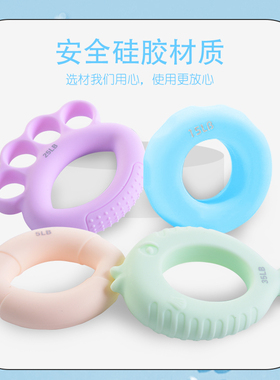 硅胶握力圈器儿童锻炼手指力量康复训练健身练字钢琴握力器马卡龙