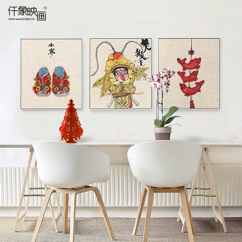 李知弥新中式风装饰美猴王挂画