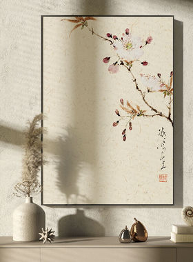陶花X仟象映画 新中式入户玄关装饰画简约竖版壁画柜上客厅挂画