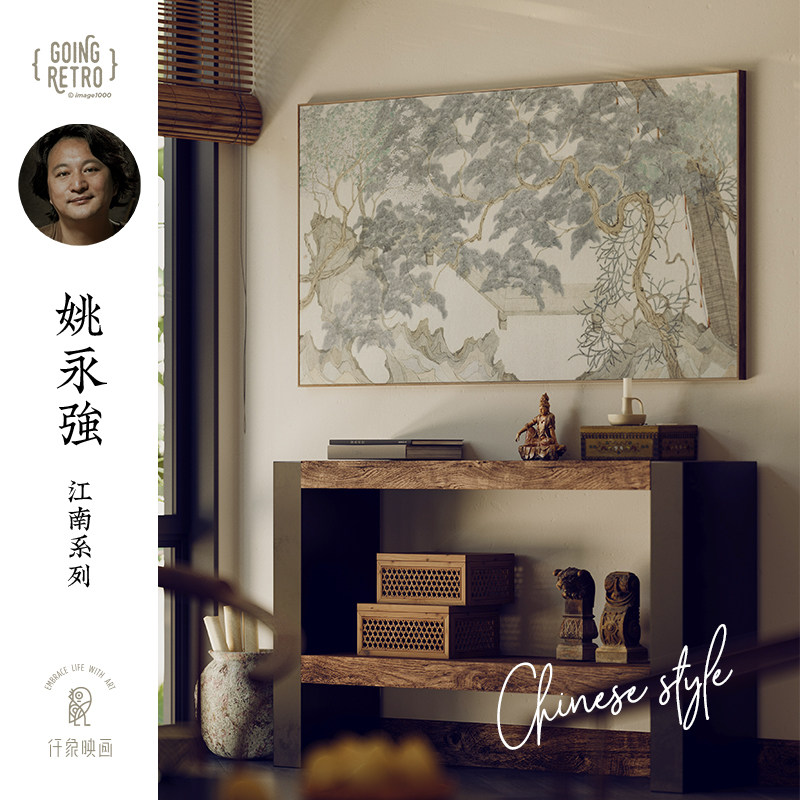 新中式客厅装饰画墙壁大幅艺术画