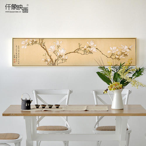 新中式风装饰沙发背景墙水墨画