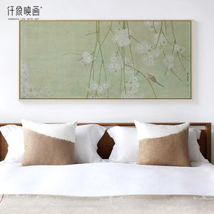 华彬x仟象映画 画 新中式卧室床头挂画 画客厅装饰画 画禅意画 画