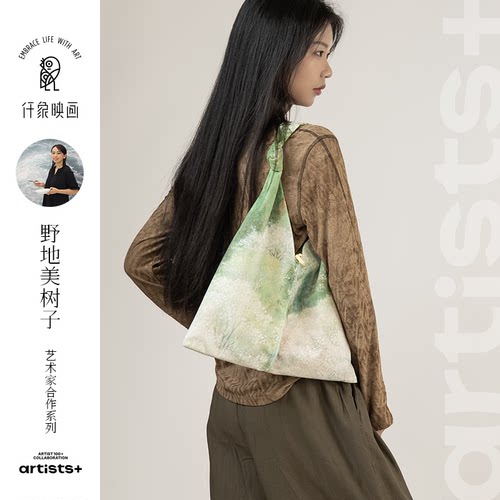 女式韩系手提包绿色2026新款国风