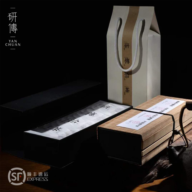 研传 知道清香型茶叶礼盒装 正味特级安溪铁观音兰花香春茶210g