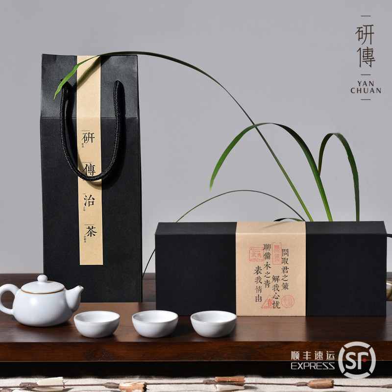研传铁观音 问策清香型兰花香礼盒装茶叶 正味特级安溪铁观音袋装