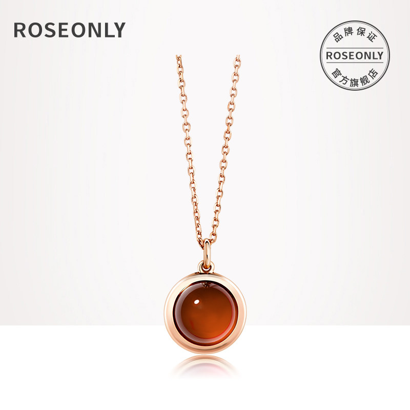 ROSEONLY诺誓珠宝18K玫瑰金生辰石星座项链送女友爱人表白礼物