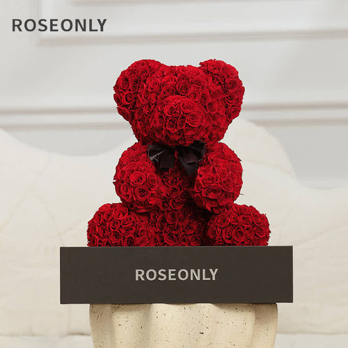 ROSEONLY诺誓高级定制永生花玫瑰熊送女友爱人生日情人节礼物 - 封面