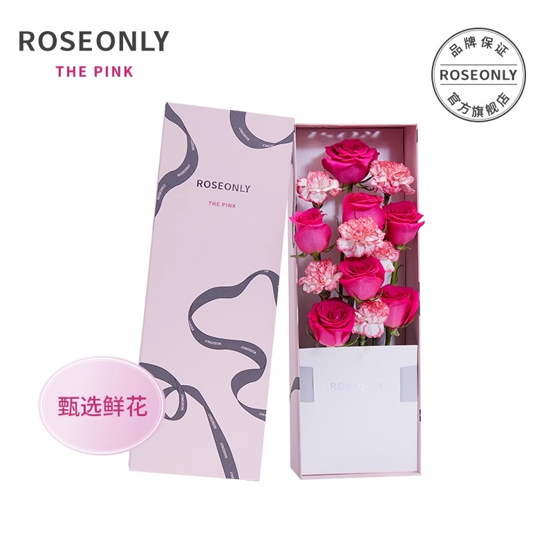 ROSEONLY鲜花玫瑰康乃馨礼盒