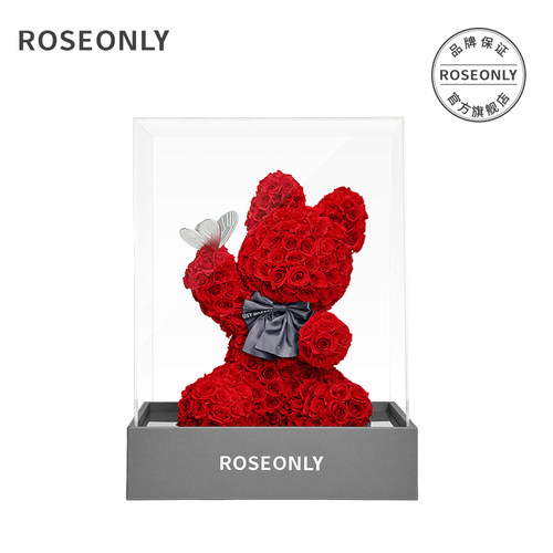 定制永生玫瑰花ROSEONLY