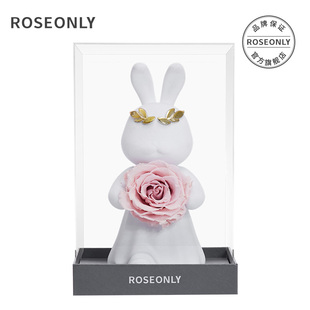【214情人节】ROSEONLY诺誓爱冕兔永生玫瑰花礼盒摆件女友生日