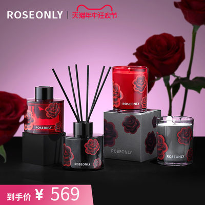 ROSEONLY红黑散香蜡烛香氛礼盒