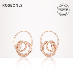 ROSEONLY诺誓LOVEROSE珠宝18K玫瑰金镶钻耳饰表白告白送女友爱人