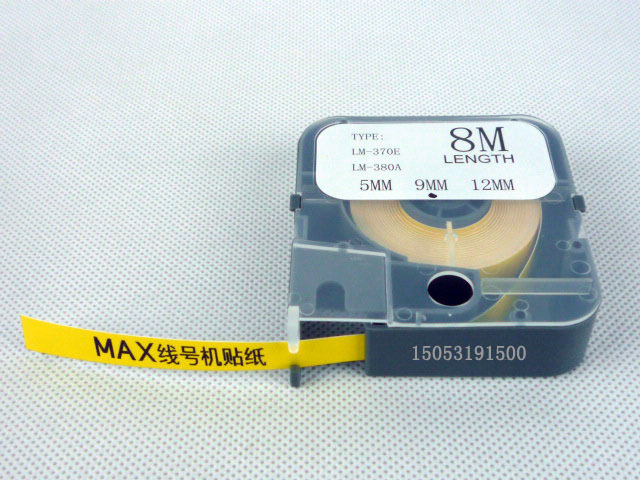 日本MAX线号机LM-370A/LM-370E/LM-380A/LM-380E/LM390A贴纸309Y