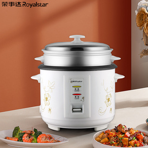 荣事达电饭煲饭锅4升l老式煮饭煮粥蒸笼2-6人操作简单老人RZ-40QA