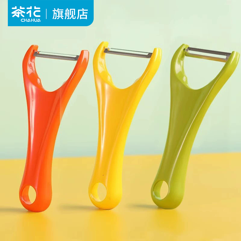 茶花削皮刀家用厨房多功能水果
