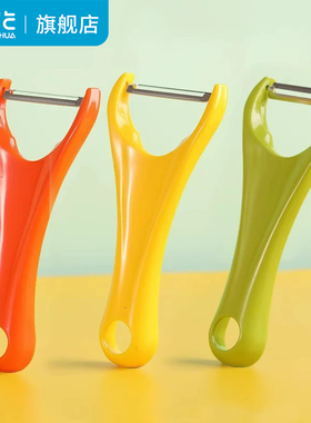 茶花削皮刀家用瓜刨厨房去皮器多功能水果剥皮刀土豆苹果刮皮刨刀