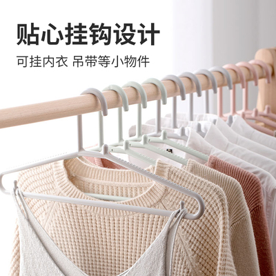 茶花衣架家用挂衣衣服挂撑子加厚