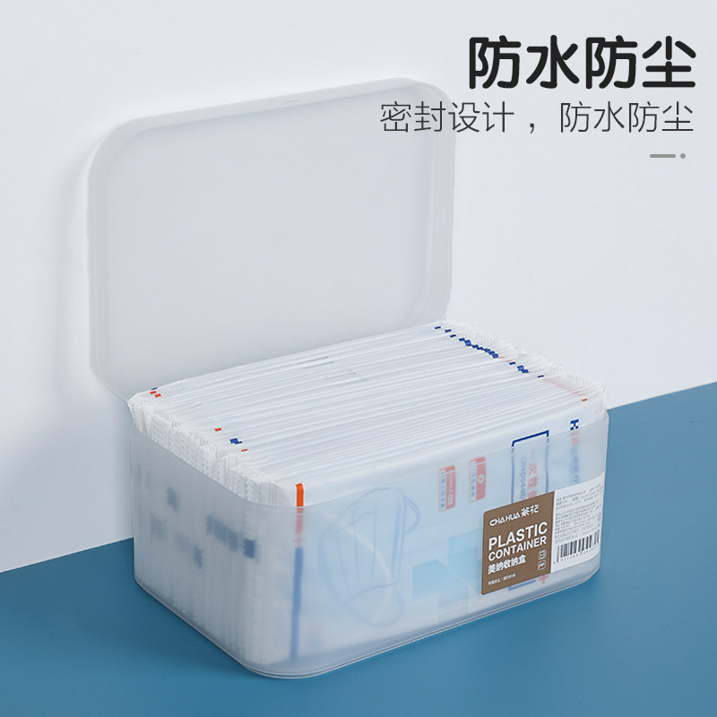 茶花口罩收纳盒大容量盒子罩玄关家用收纳口鼻罩存放盒桌面口罩盒,收纳整理,口罩收纳盒/袋/夹,淘宝优惠券,粉丝福利购,淘宝优惠卷