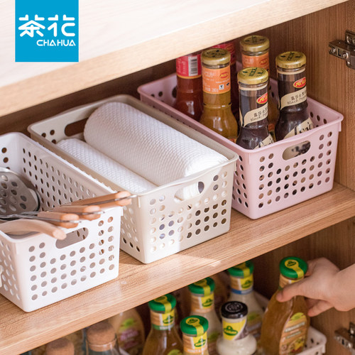 加厚塑料 多功能 透气