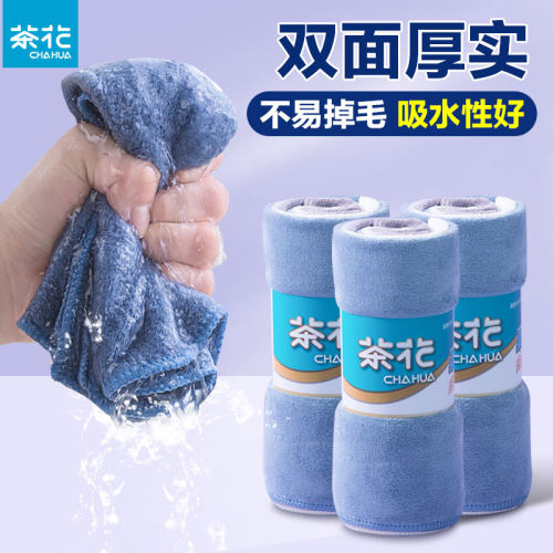 茶花吸水不易掉毛沾油百洁布厨房