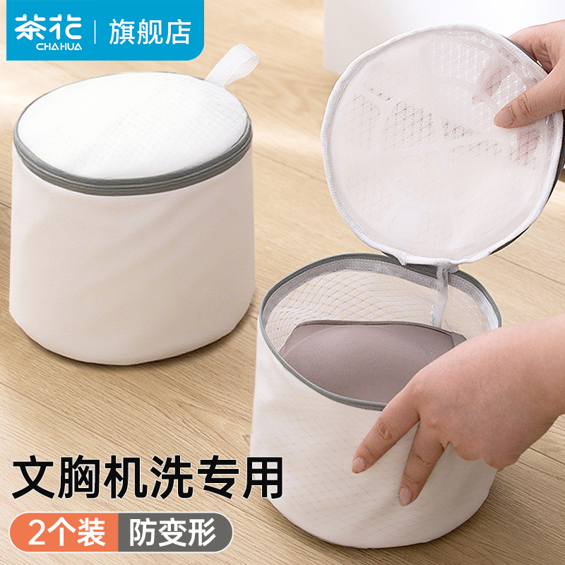 防缠绕防变形