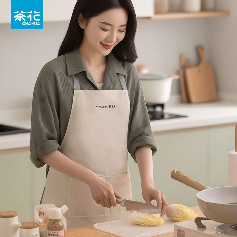 茶花围裙厨房家用防水防油污渍做饭罩衣女围腰餐饮工作专用大口袋,家庭/个人清洁工具,围裙,淘宝优惠券,粉丝福利购,淘宝优惠卷