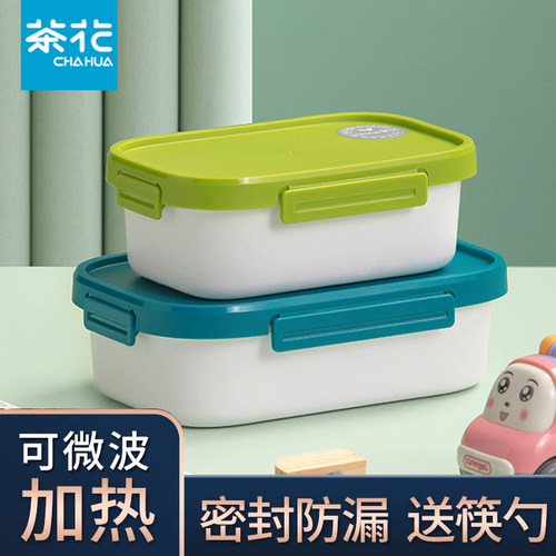 可微波加热 双层/分格多选