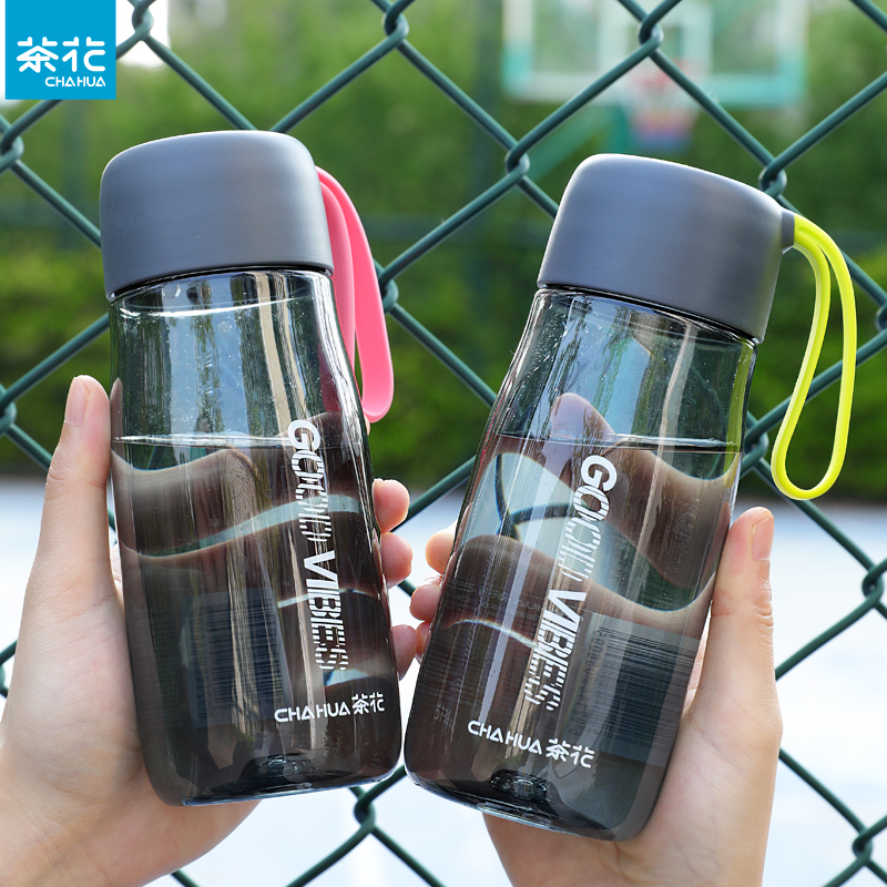 茶花水杯夏天水壶便携运动杯子夏季小学生男塑料杯耐高温食品级女