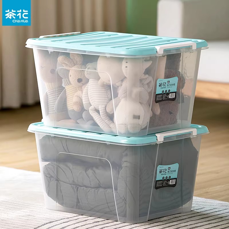 茶花衣服收纳箱大容量超大塑料透明加厚耐用家用被子装衣物整理箱图片