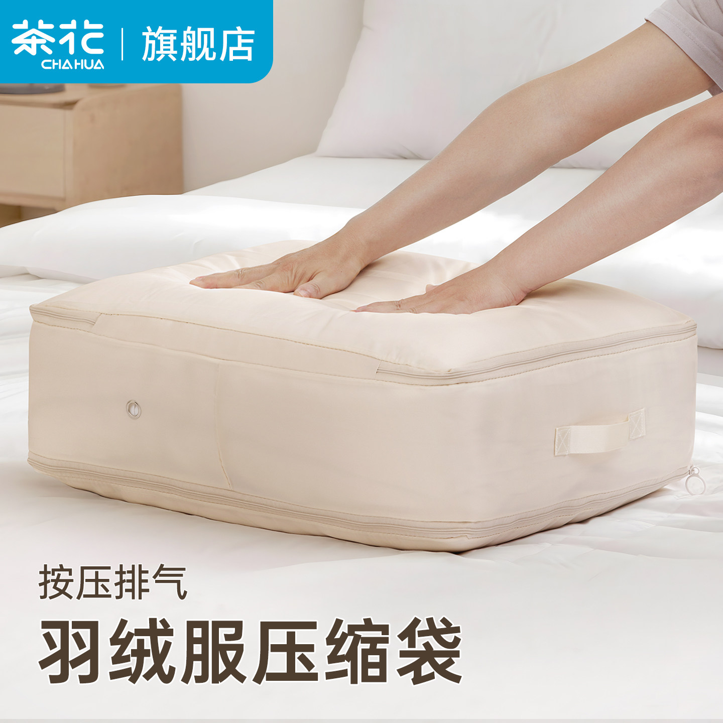 �軨���޷����ɴ�ѹ�������г����Я�������·�����ר�û�������1��װ-�кţ�40x30x18cm)����װ14-16��T��/POLO����  25.12Ԫ