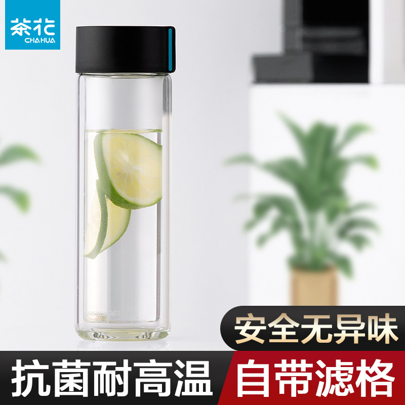 茶花水杯办公家用玻璃杯双层隔热杯子耐高温男士泡茶杯茶水分离,餐饮具,玻璃杯,淘宝优惠券,粉丝福利购,淘宝优惠卷