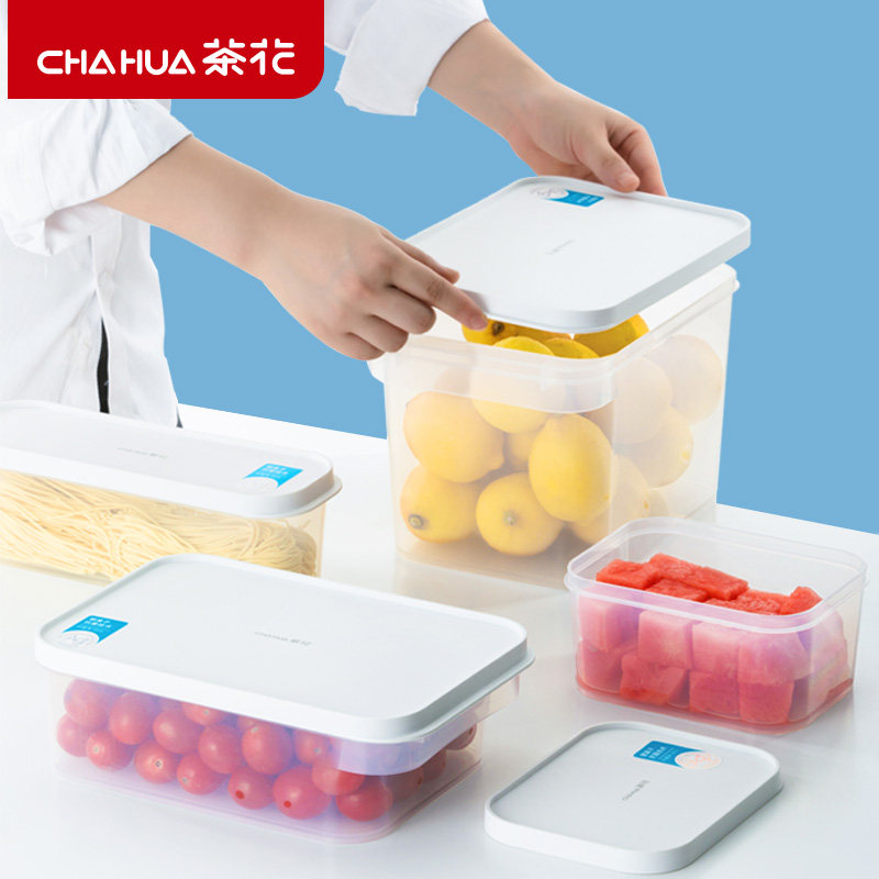 茶花保鲜盒冰箱专用密封盒可微波炉加热上班族带饭盒水果盒便当盒,餐饮具,保鲜盒,淘宝优惠券,粉丝福利购,淘宝优惠卷