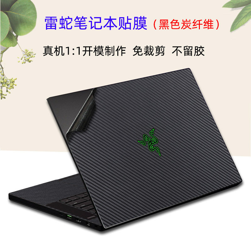 新款灵刃价格 新款灵刃图片 星期三