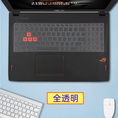 ROGStrixS5VGL502V键盘膜1