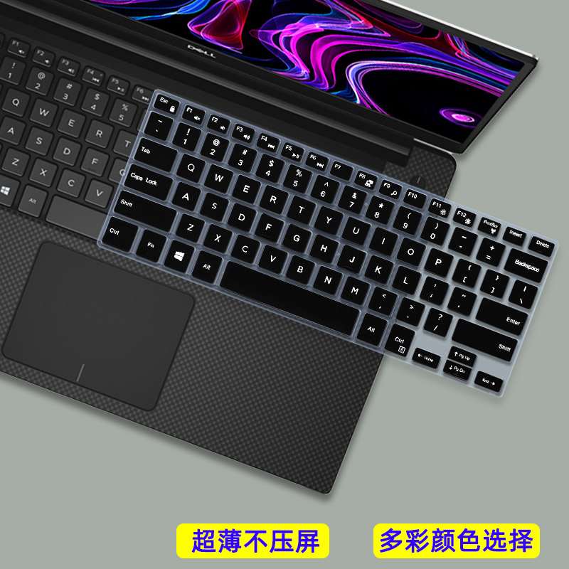 Dell戴尔XPS15键盘膜7590 9570 9560 9550笔记本按键贴保护套电脑防尘罩防水垫屏幕膜套装配件 3C数码配件 笔记本键盘保护膜 原图主图