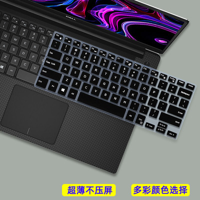 dell戴尔xps15键盘膜电脑防水垫