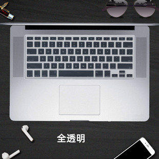 适用苹果MacBook MJLT2键位保护套A1286电脑防尘罩键盘贴垫 MJLQ Pro15.4寸Retina屏笔记本键盘膜A1398