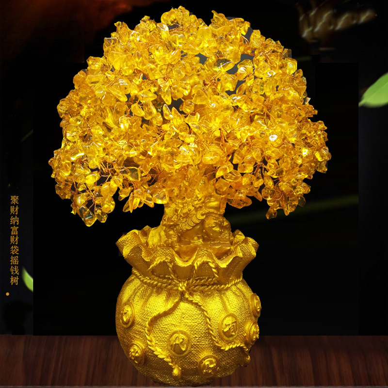 包邮黄水晶招财树 摇钱树 家居装饰品开业结婚礼品酒柜电视柜摆件