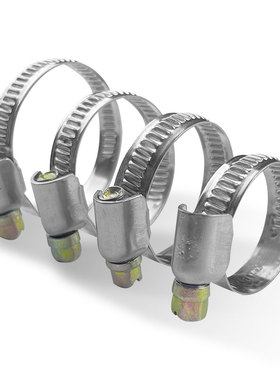 德式不锈钢卡箍抱箍管夹水管油管煤气管固定喉箍紧固带美式管卡