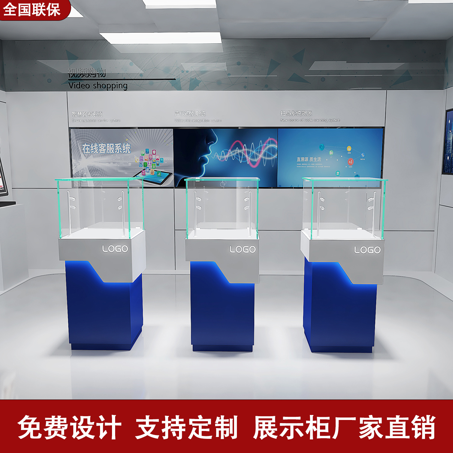 陈列柜样品公司展示柜机械零件展览风造型模型科技玻璃展厅产品