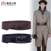 宽腰带女配大衣裙子西装 配饰黑色皮带毛衣装 饰连衣裙收腰外穿腰封