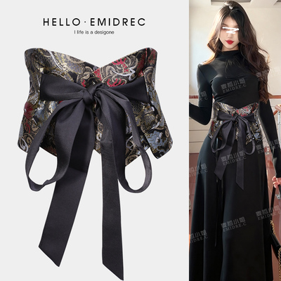 麦哲小姐配连衣裙毛衣腰带民族风